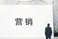 品牌营销策划如何能更好实现品牌价值？