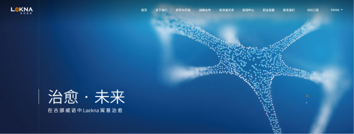 《来凯》网站建设-买球平台十大
品牌数字化